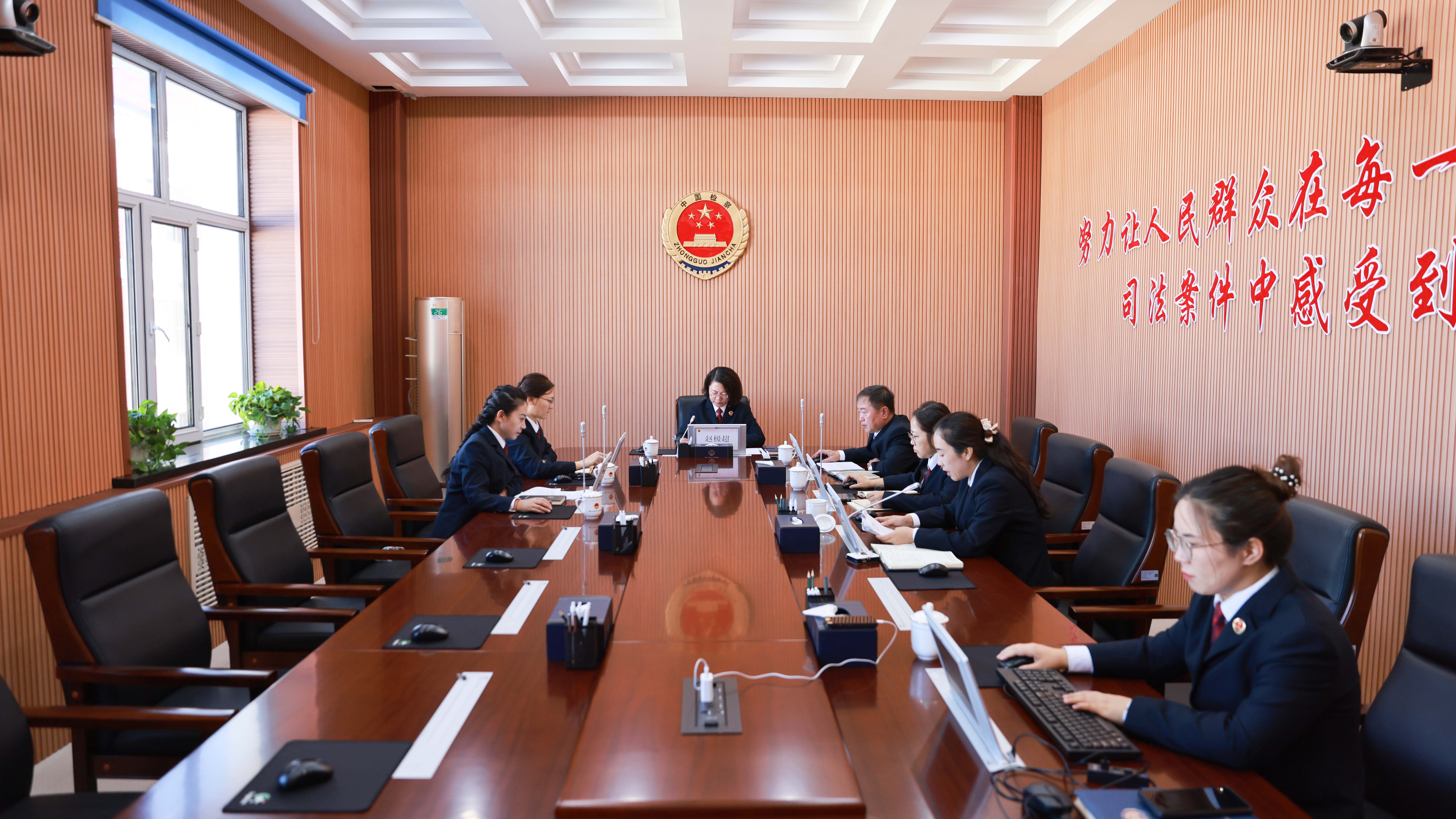 �~���ż{�Йz��Ժ���_�zί�����}��������ǰ�����șz���k���|(zh��)Ч